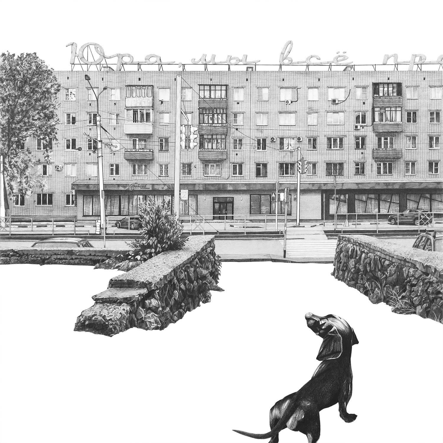 А.А. Куркин. Золотая. Искусство Евразии, журнал об искусстве