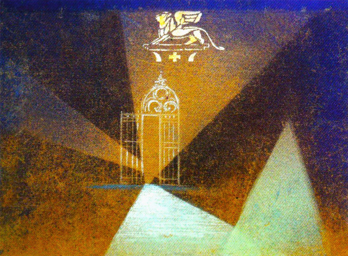 Л. Гаваа. Эскиз декорации к постановке «Отелло». Искусство Евразии, журнал об искусстве 