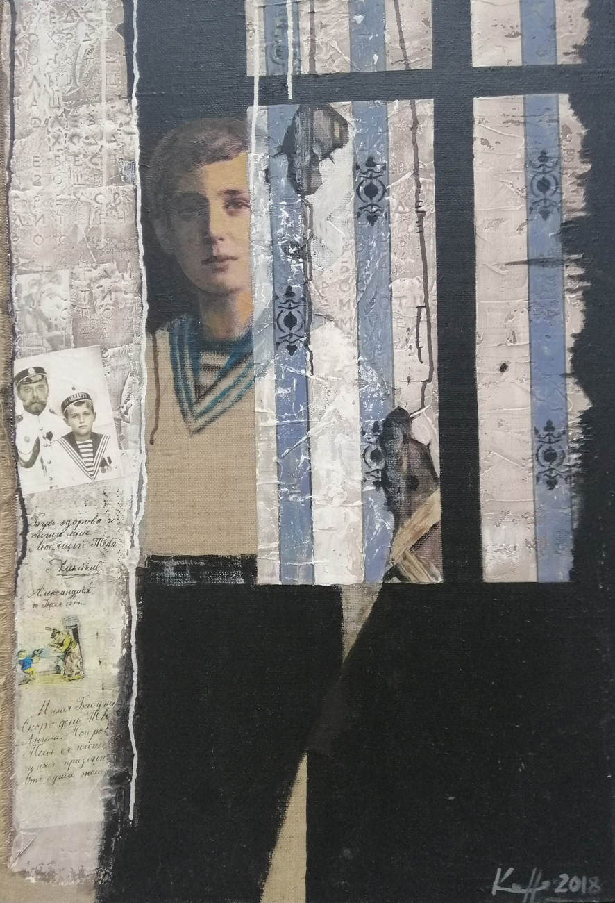 А.А. Кондуров. Цесаревич Алексей. Из серии «Семь писем из прошлого». Искусство Евразии, журнал об искусстве 