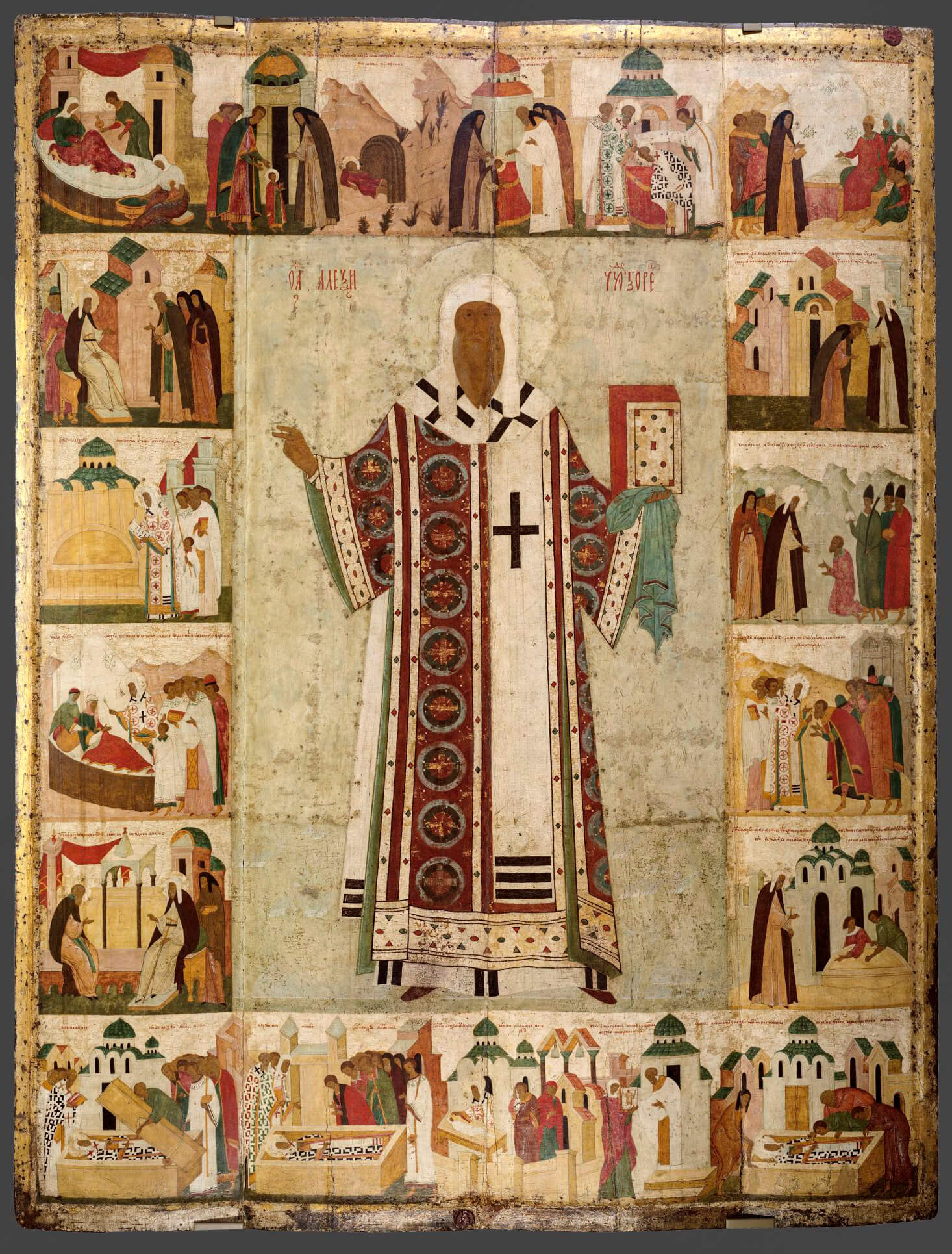 Дионисий. Святитель Алексий, митрополит Московский, в житии. Искусство Евразии, журнал об искусстве 