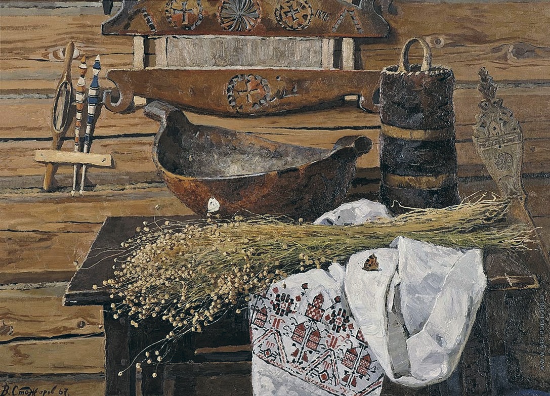 В.Ф. Стожаров. Лён. Искусство Евразии, журнал об искусстве