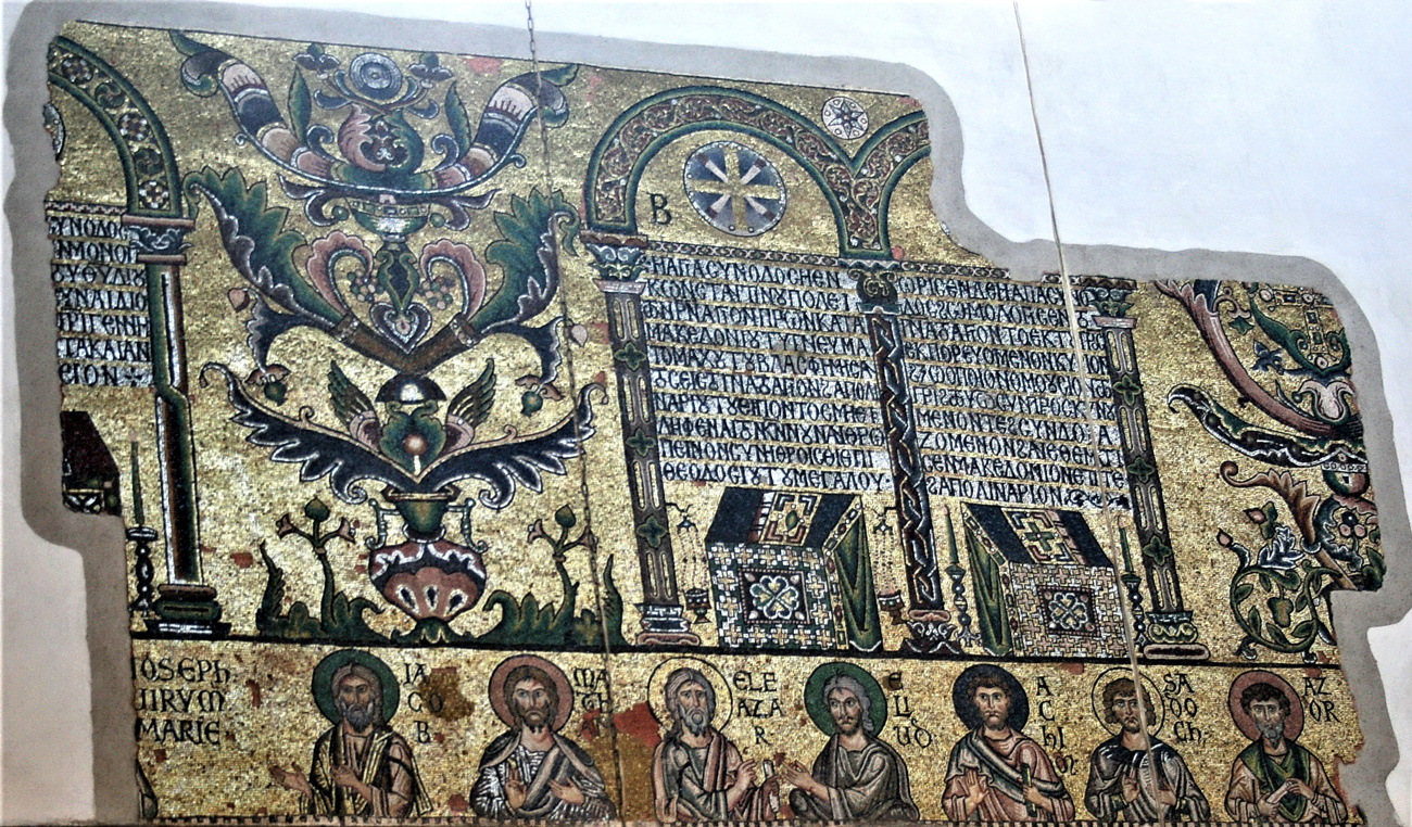 Мозаики южной стены нефа с изображением I Никейского и I Константинопольского Вселенских соборов. Искусство Евразии, журнал об искусстве 