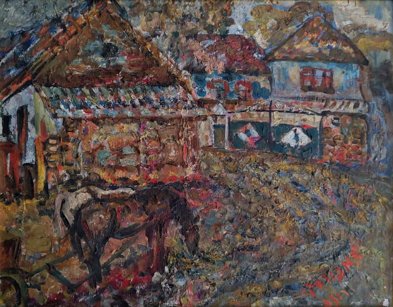 Р.М. Гамбурская. Вечер в селе. Искусство Евразии, журнал об искусстве 