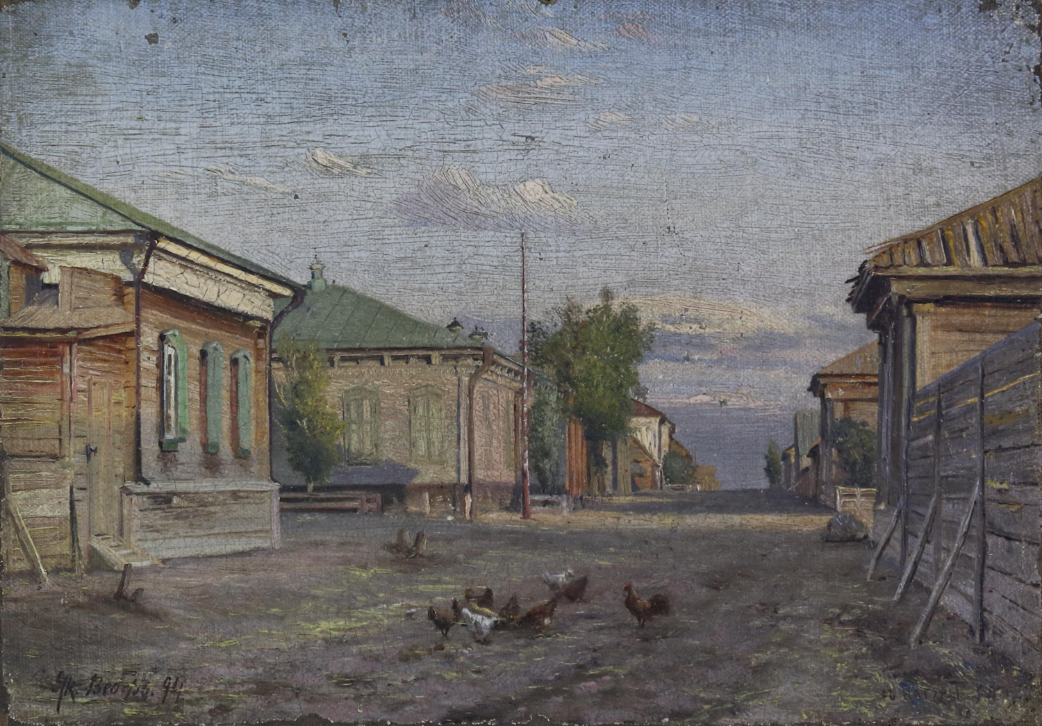 Я.Я. Вебер. Улица в Поволжье. Искусство Евразии, журнал об искусстве 