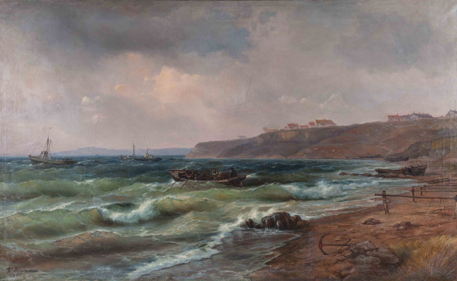 П.К. Столяренко. Выход в море (Море штормит). 