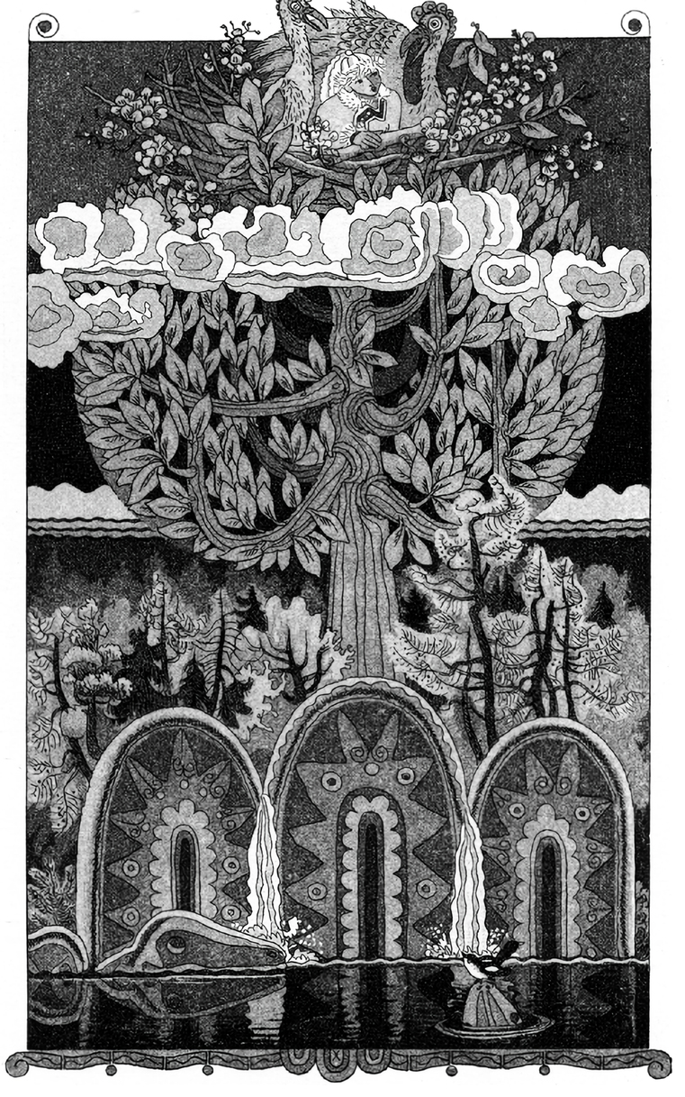 В.А. Раменский. Алтайские сказки
