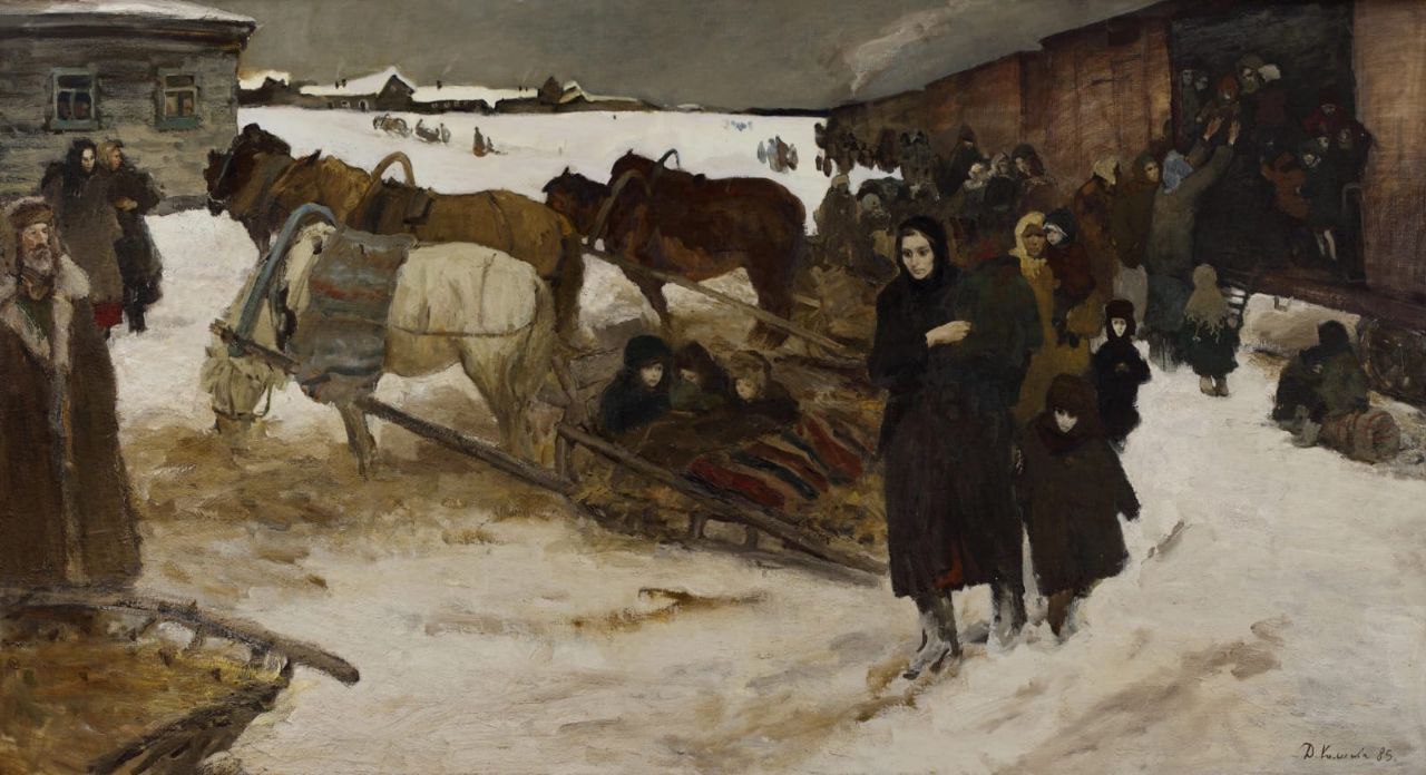 Д.А. Коллегова. 1942 год
