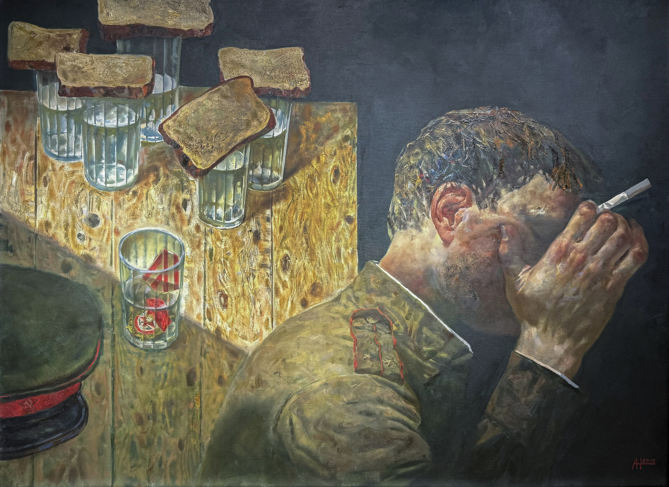 А.Ю. Новосёлов. Скорбь