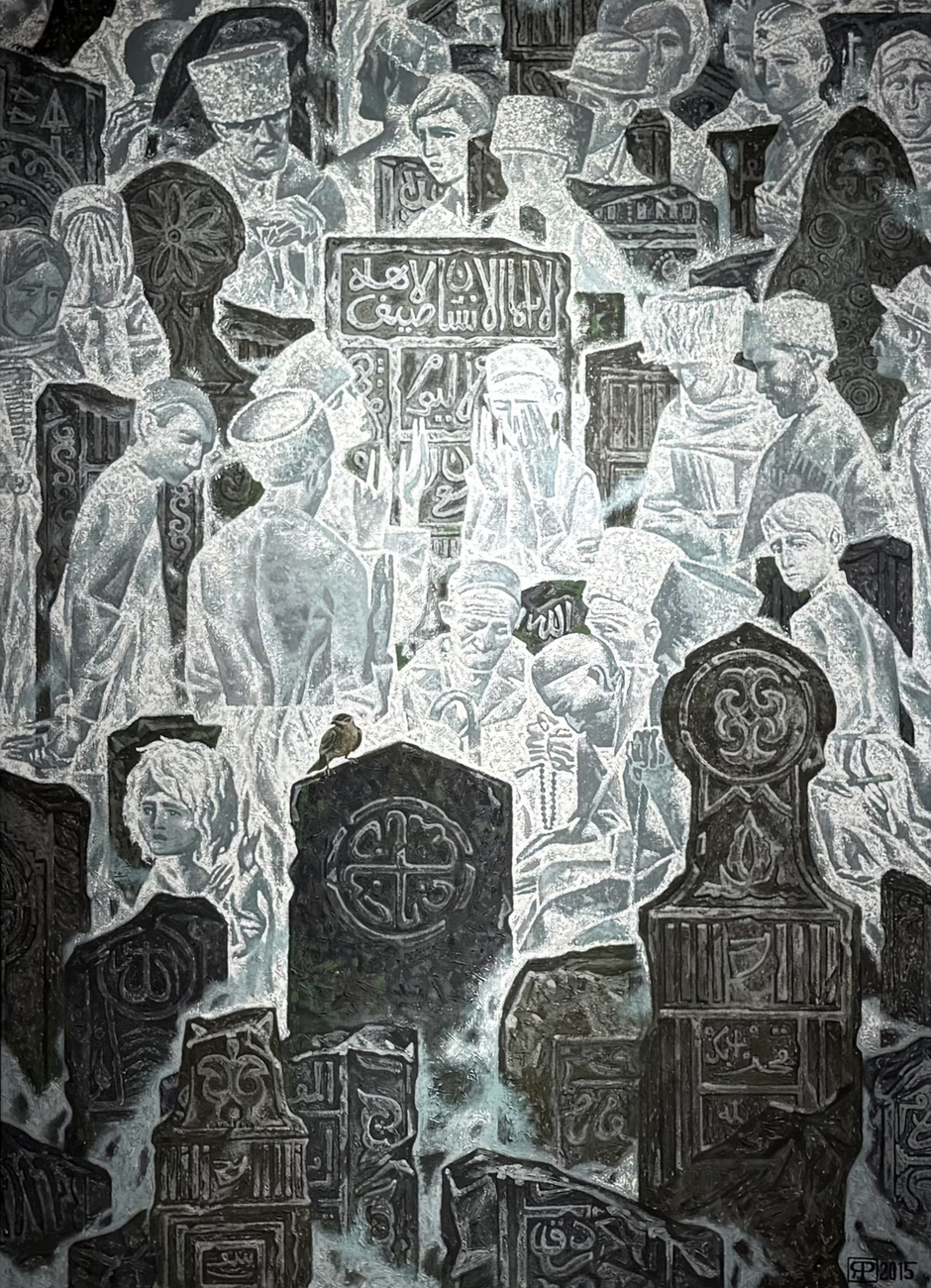 Р.Х. Яхиханов. Молитвы предков