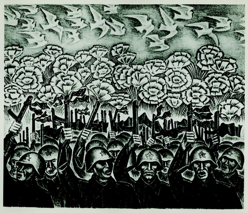 А.П. Мунхалов. Победа