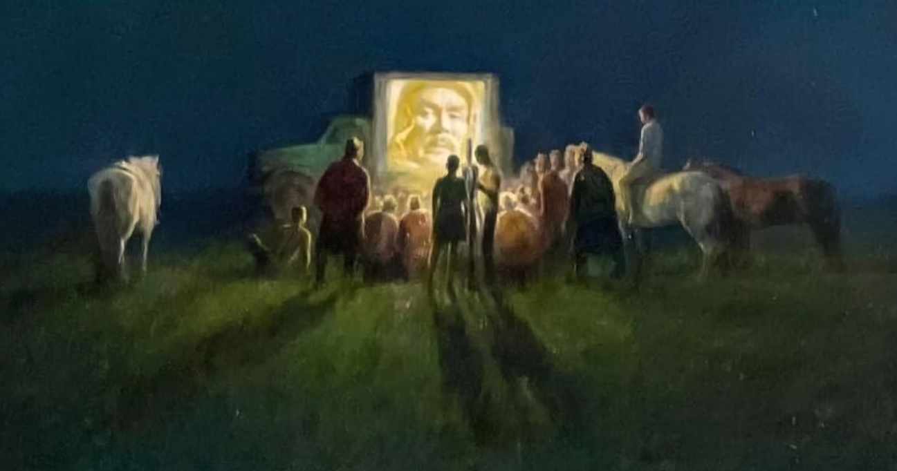 Д. Энхтайван. Кино в степи