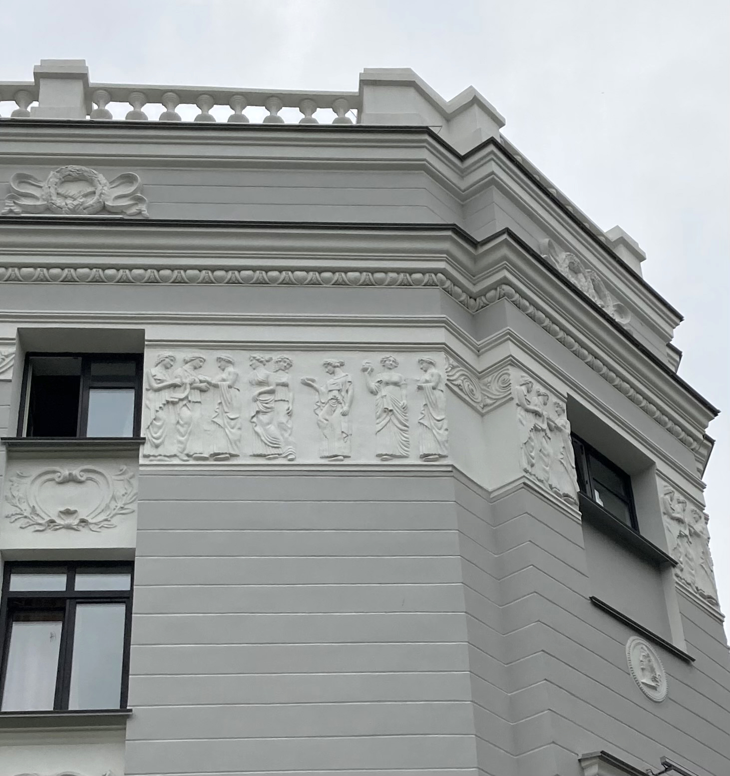 Екатеринбургский оперный театр. Фриз. Искусство Евразии, журнал об искусстве 