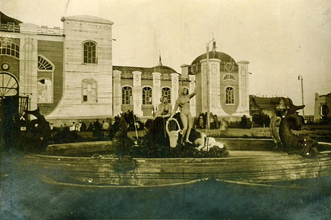 Фонтан. Первая Западно-Сибирская выставка в 1911 в Омске. Искусство Евразии, журнал об искусстве
