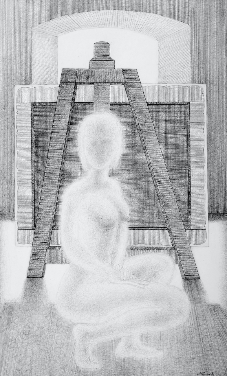 М.И. Кишев. Ню