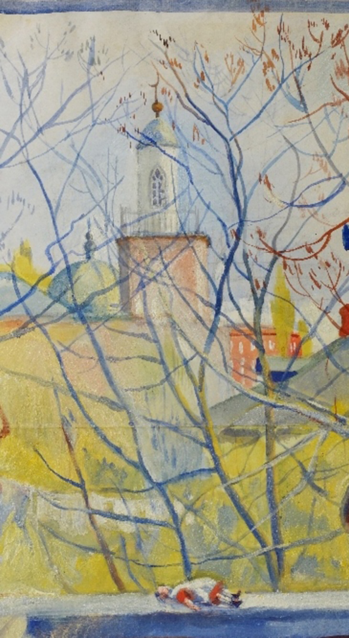 З.Е. Серебрякова. В Нескучном 