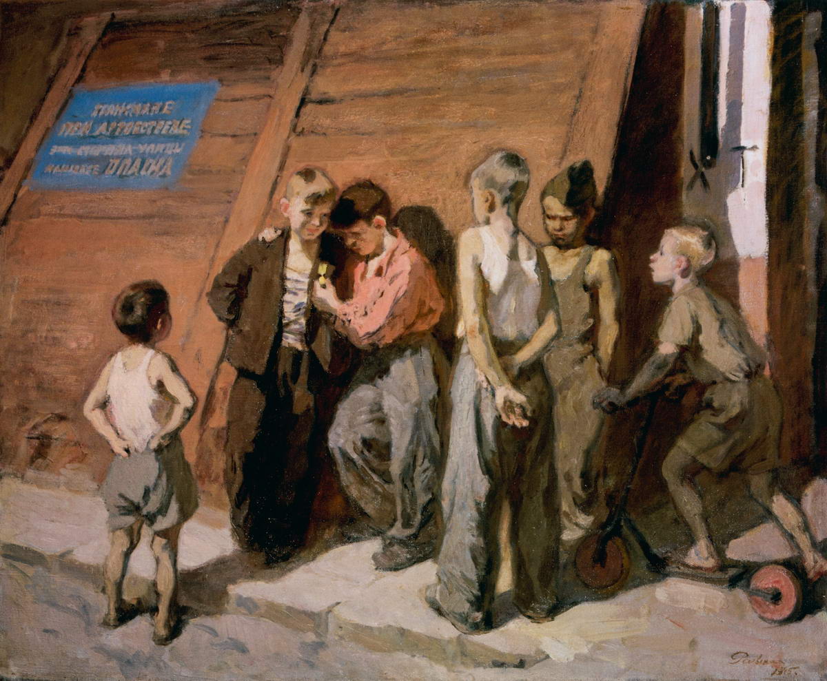 В.А. Раевская-Рутковская. Награжденный медалью