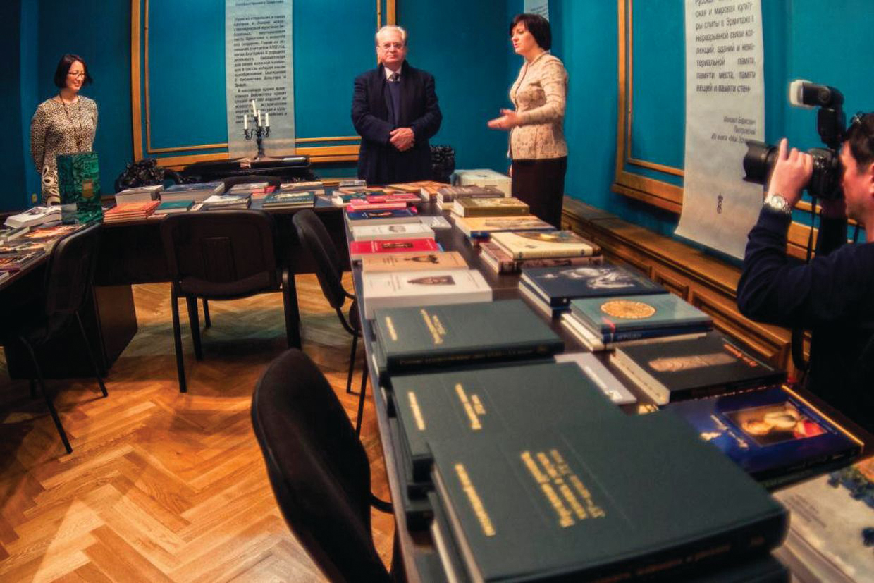 Дни Эрмитажа во Владивостоке. Журнал 