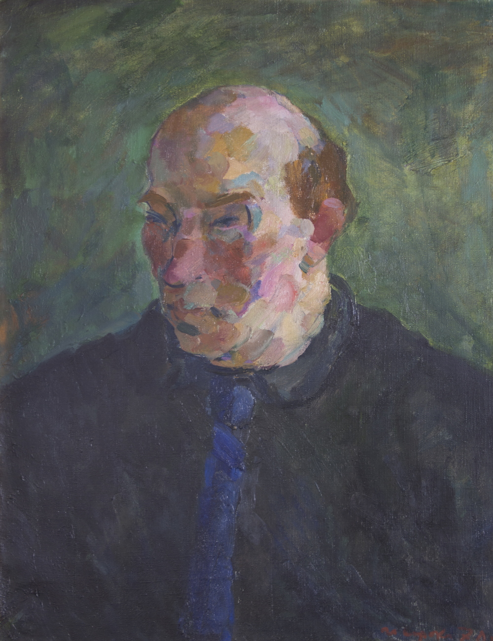 И.В. Сорокин. Портрет В.В. Почиталова. Журнал 
