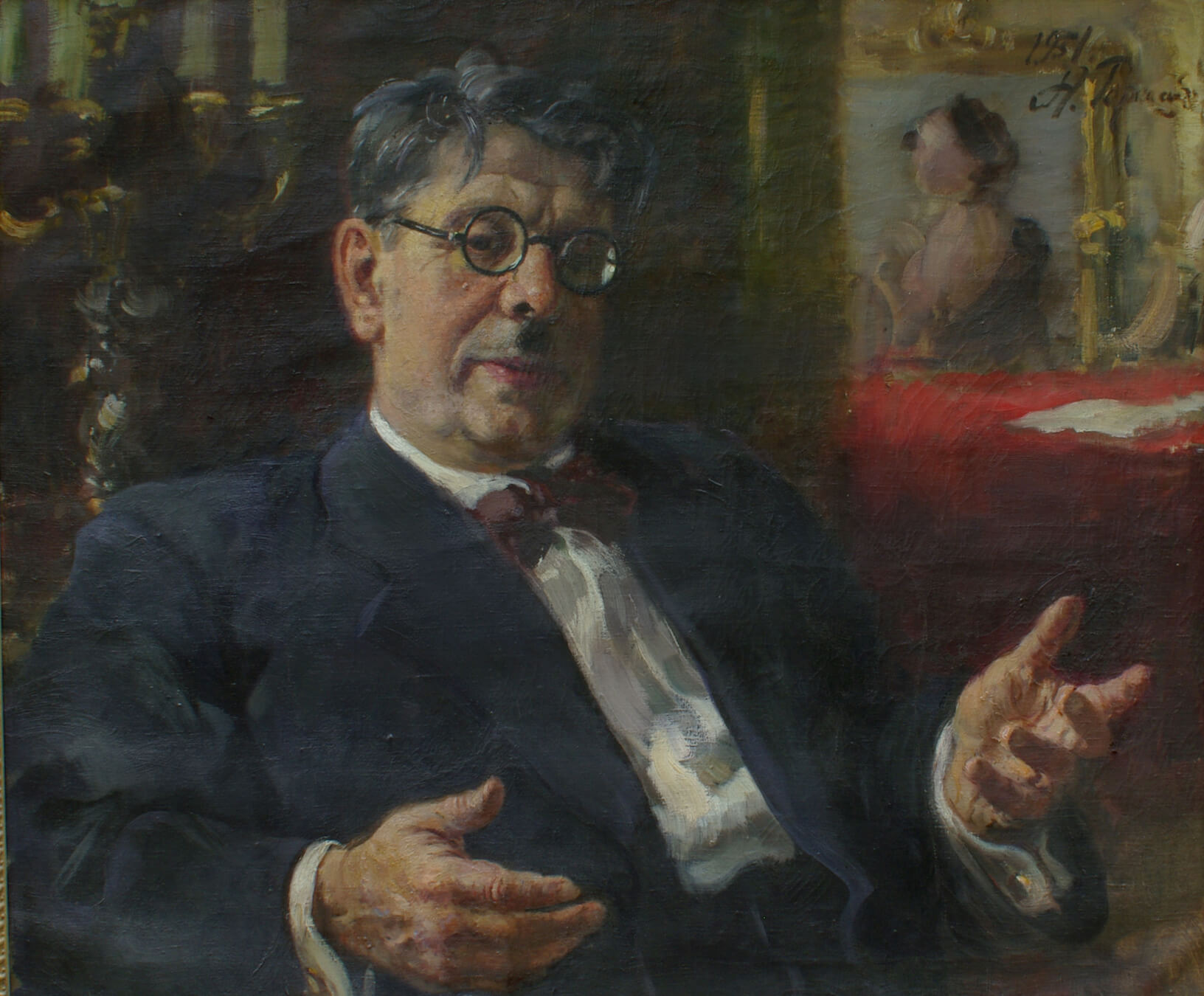 А.М. Герасимов. Портрет И.М. Саркизова-Серазини. Журнал 