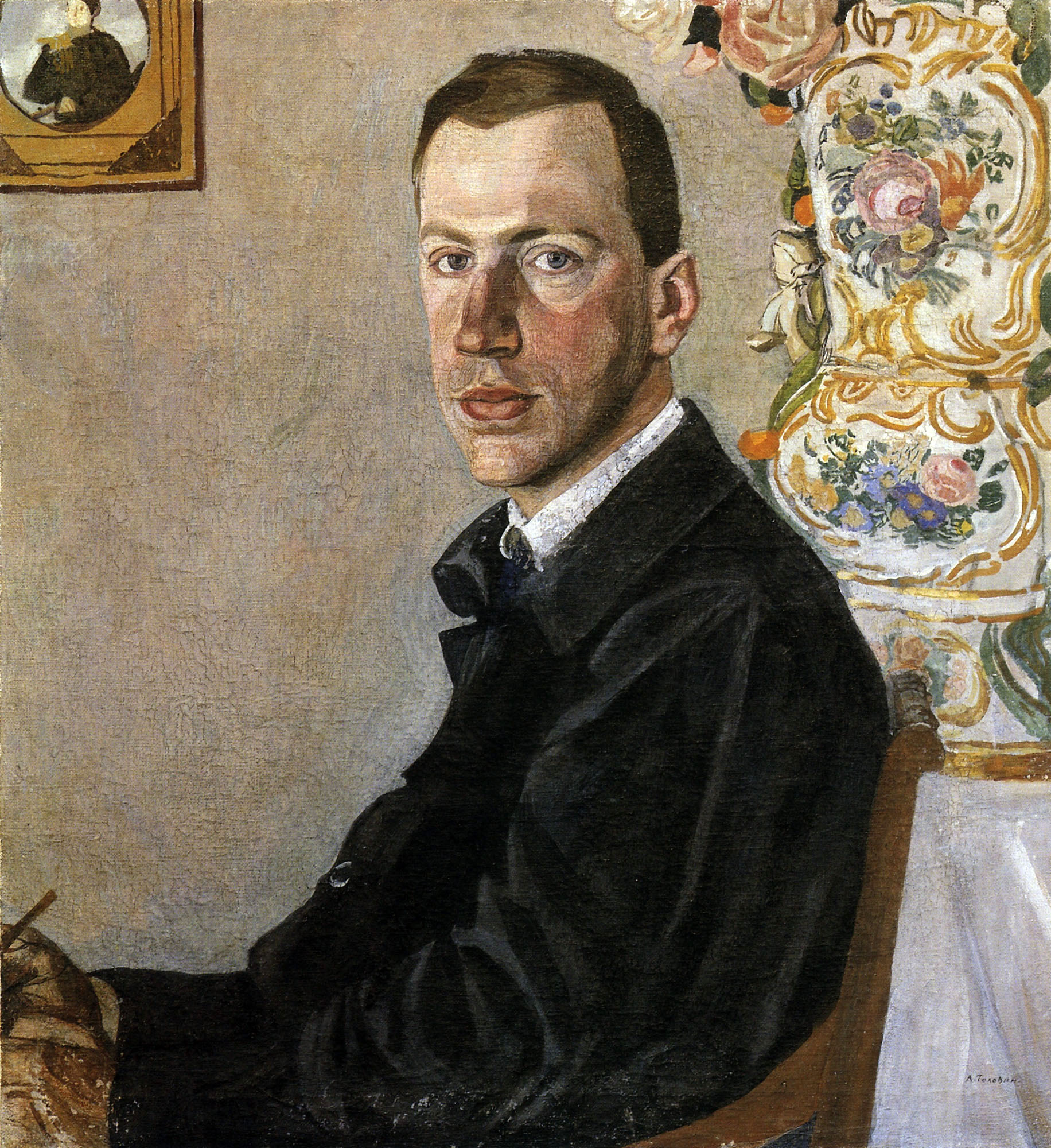 А.Я. Головин. Портрет Э.Ф. Голлербаха. Искусство Евразии, журнал об искусстве