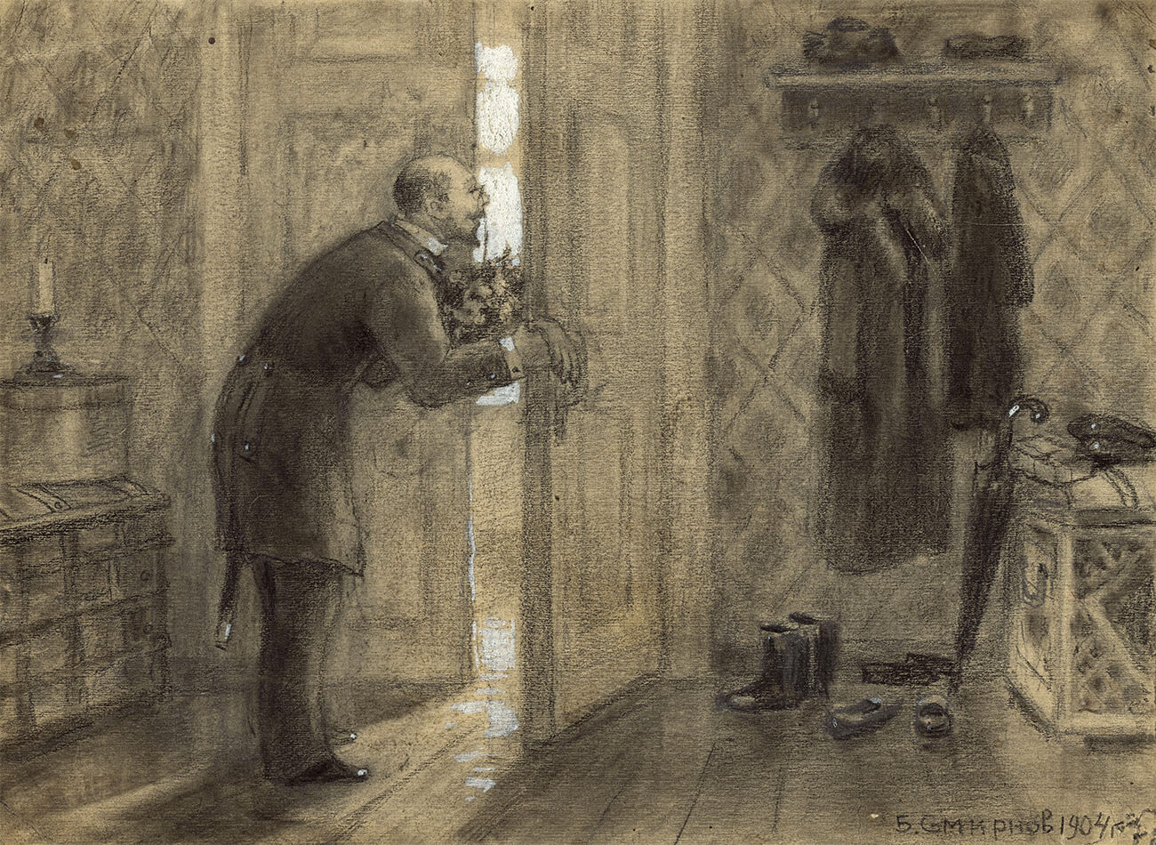 Б.В. Смирнов. Визит с поздравлением в день ангела. Искусство Евразии, журнал об искусстве 