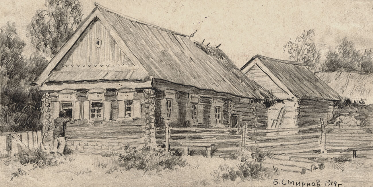 Б.В. Смирнов. Башкирская деревня. Искусство Евразии, журнал об искусстве 