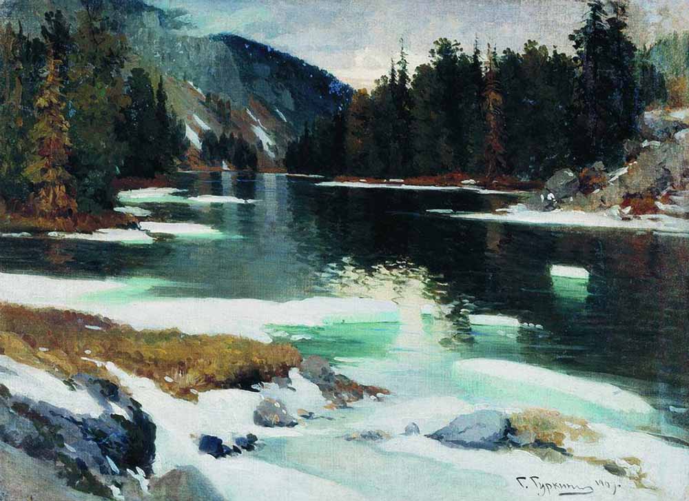 Г.И. Гуркин. Озеро Каракол. Журнал 
