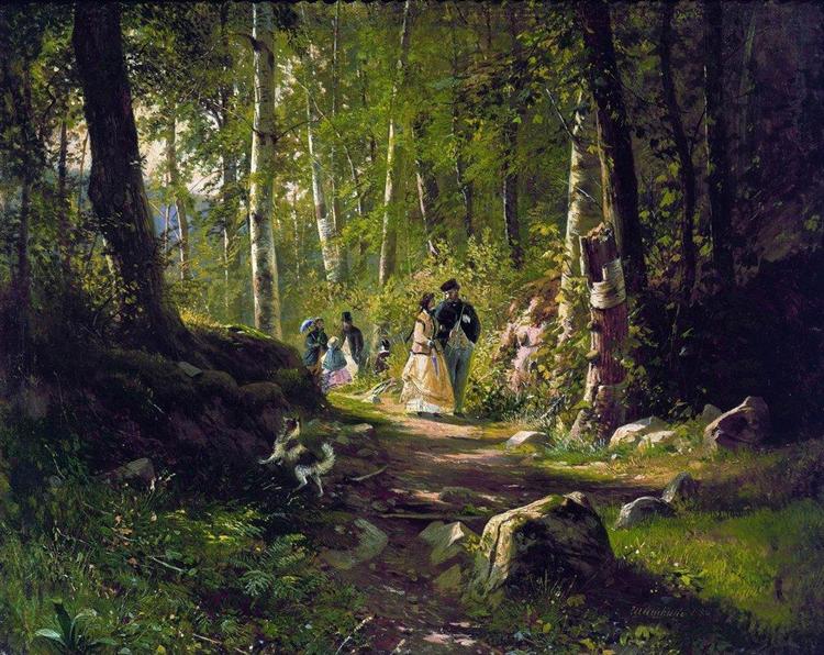 И.И. Шишкин. Прогулка в лесу. Журнал 