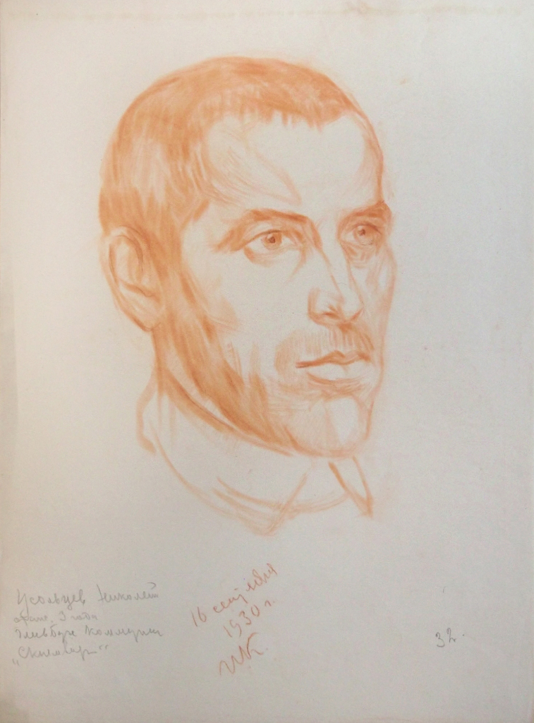 И.А. Камбаров. Усольцев Николай. Искусство Евразии, журнал об искусстве 