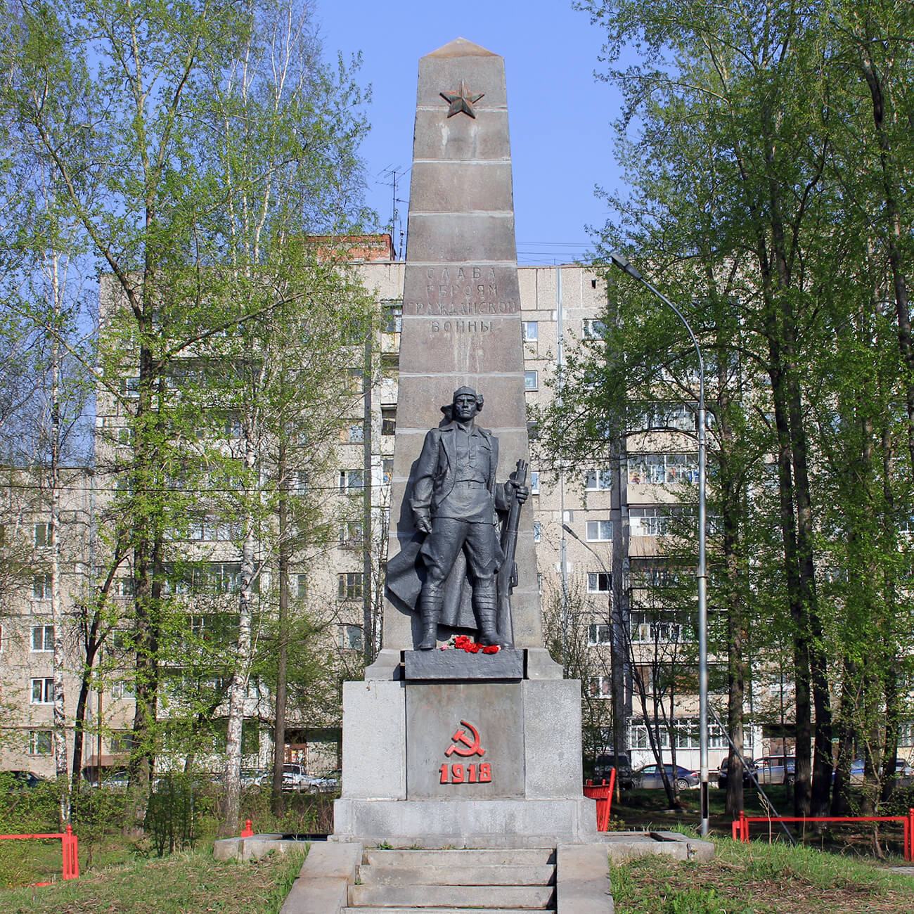 В.М. Ушаков, Л.П. Ушакова, Ю.П. Петров, Н.Я. Черпаков. Памятник Героям Гражданской войны. Искусство Евразии, журнал об искусстве