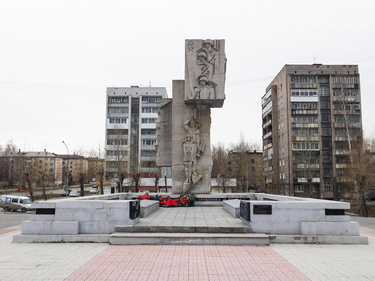 А.Г. Неверов, В.И. Солтыс. Памятник строителям города. Искусство Евразии, журнал об искусстве 
