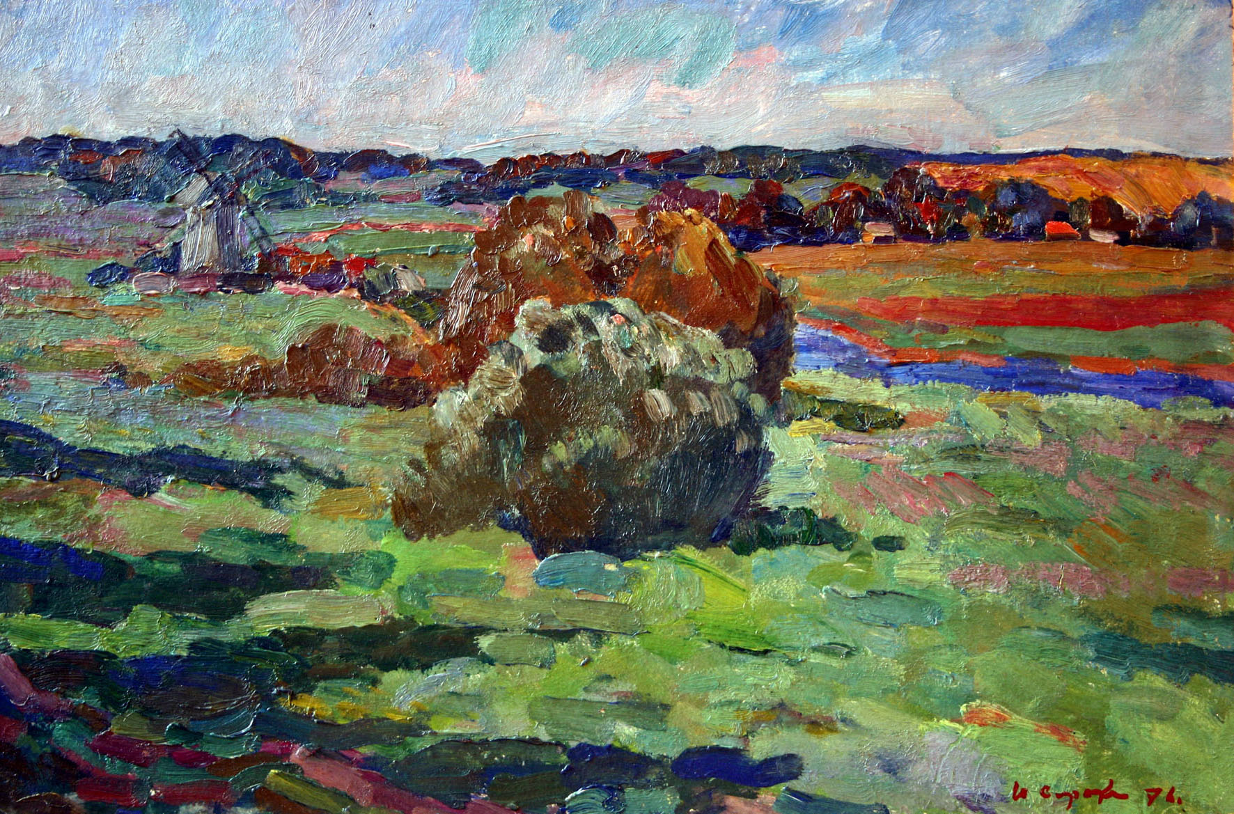 Выставка произведений Ивана Сорокина (1922–2004) в РАХ. Журнал  «Искусство Евразии».