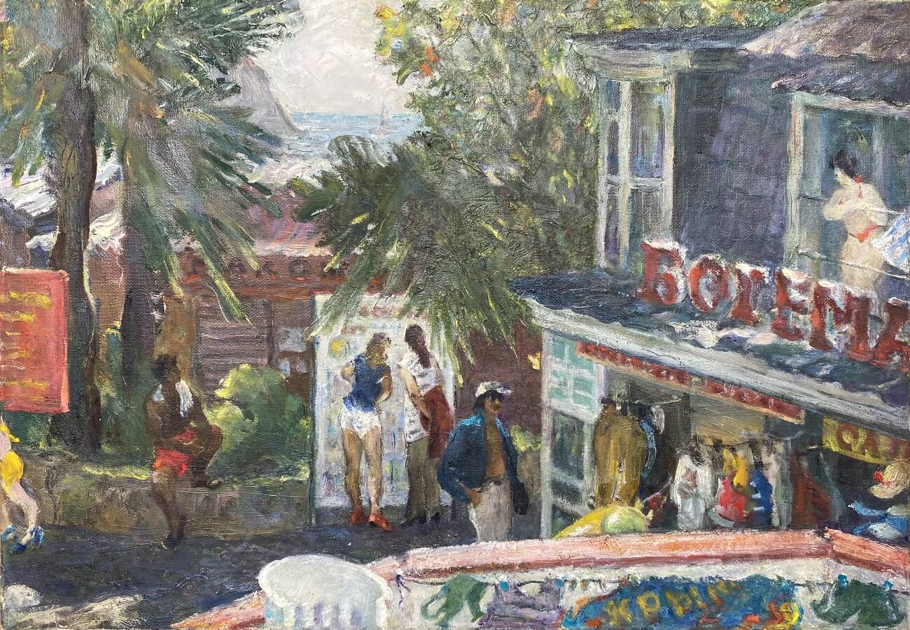 В.И. Кондулукова. Курортная жизнь. Искусство Евразии, журнал об искусстве 