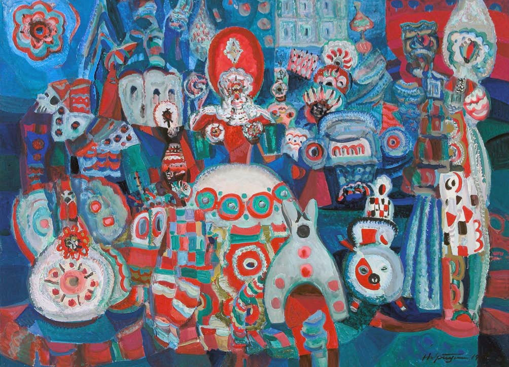 Н.Д. Грицюк. Дымковская фантазия. Искусство Евразии, журнал об искусстве