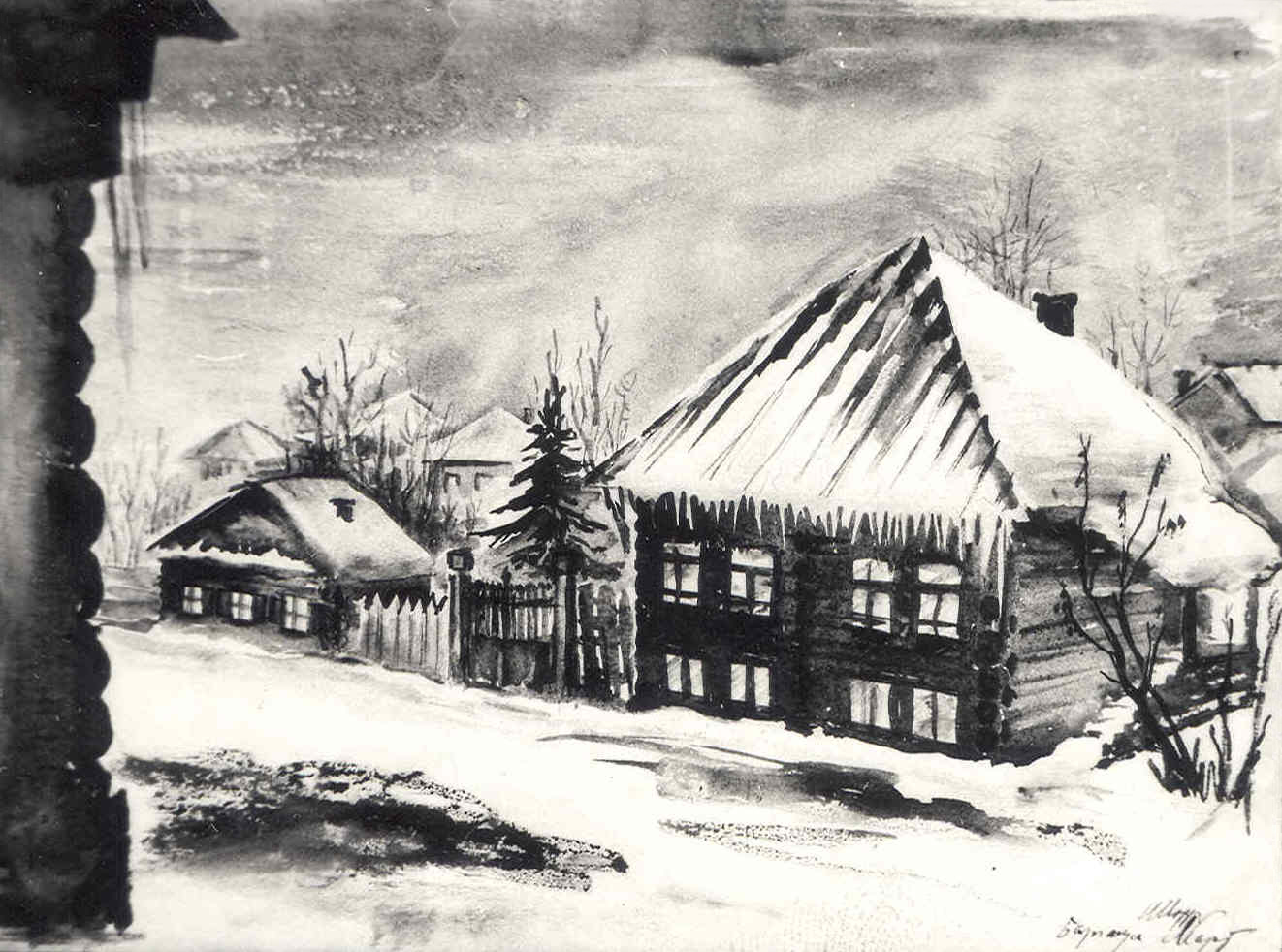 И.В. Варзар. Барнаул. Март. Искусство Евразии, журнал об искусстве 