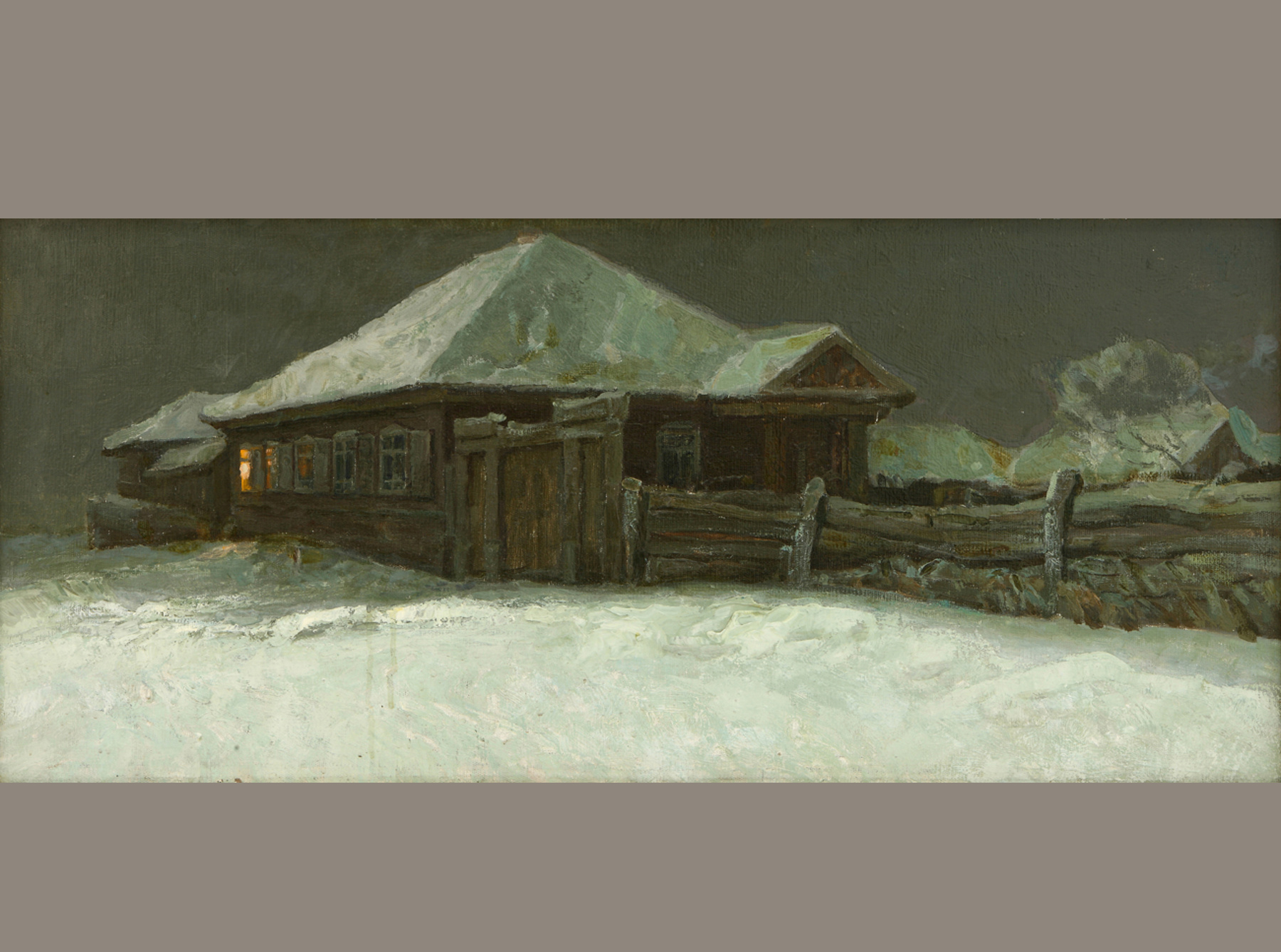Б.Я. Ряузов. Шушенское. Дом, в котором жил В.И. Ленин. Искусство Евразии, журнал об искусстве