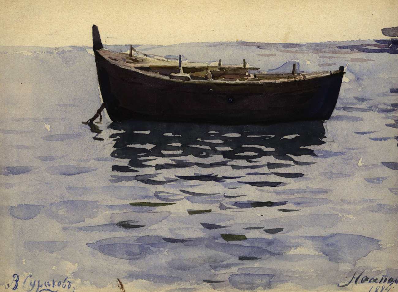 В.И. Суриков. Лодка на воде. Неаполь. Искусство Евразии, журнал об искусстве
