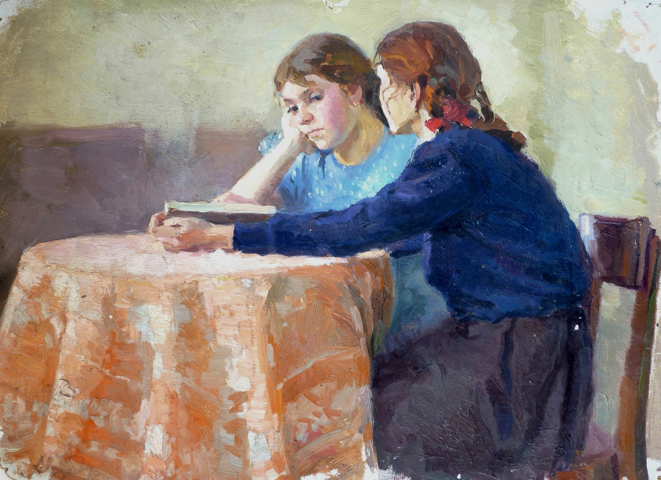 Я. Авербух. За чтением книги. Искусство Евразии, журнал об искусстве 